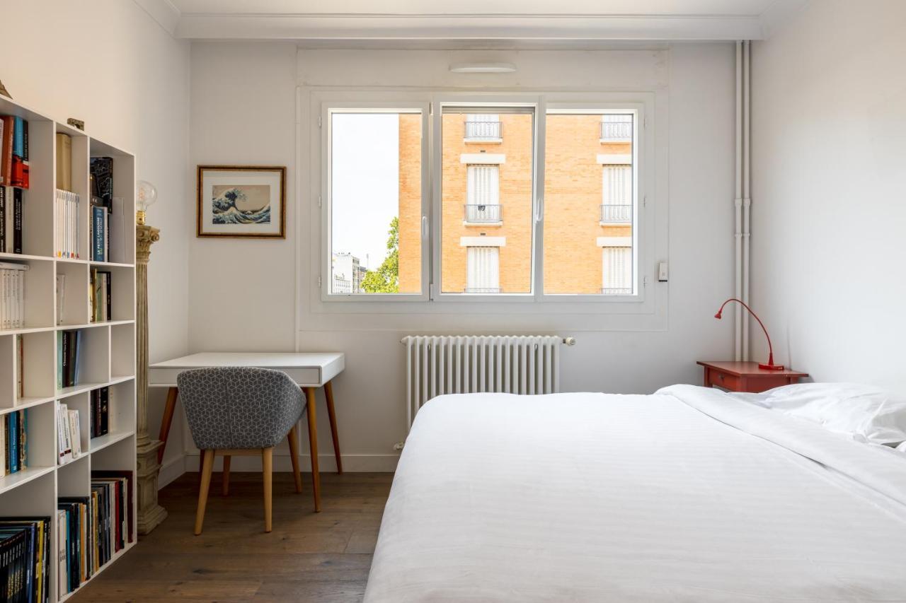 Apartment Veeve - The Alcove *